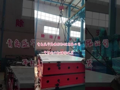 λαστιχένια μηχανή Τύπου